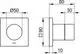 Verchromtes 2-Wege Umstellventil von Keuco, quadratische Form mit rundem Knopf. Technische Zeichnung zeigt Maße und Design.